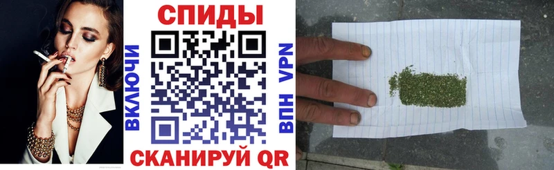 закладка  Трёхгорный  Бутират 99% 