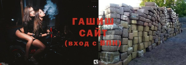 2c-b Алзамай