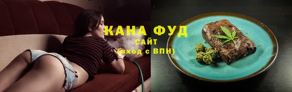 2c-b Алзамай